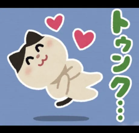 りんさん[青森]MIMOSA