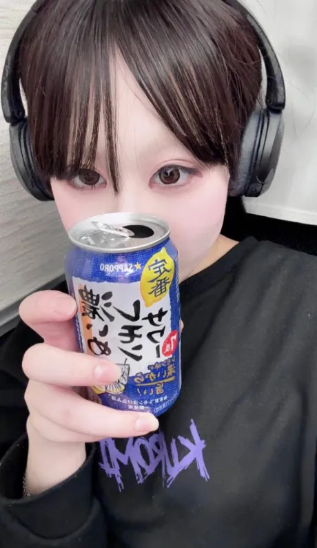 帰省なり😪🫧/あむ