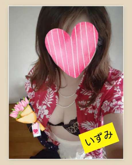 おはよう🥰 15時~出勤💕 ご予約☆ありがとう❣️
