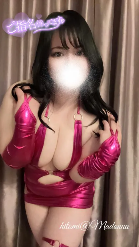 ヒトミのブログ 🎀今日もよろしくお願いします♪