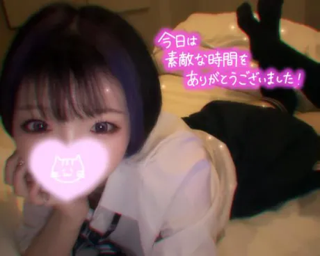 らんDRAMA