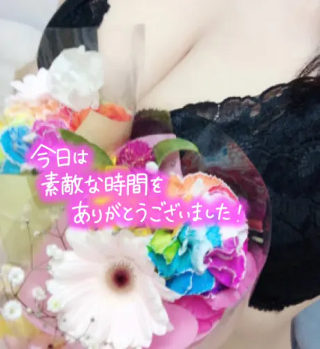 ユズ弘前平川黒石ちゃんこ