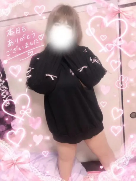退勤しました💖/ひな