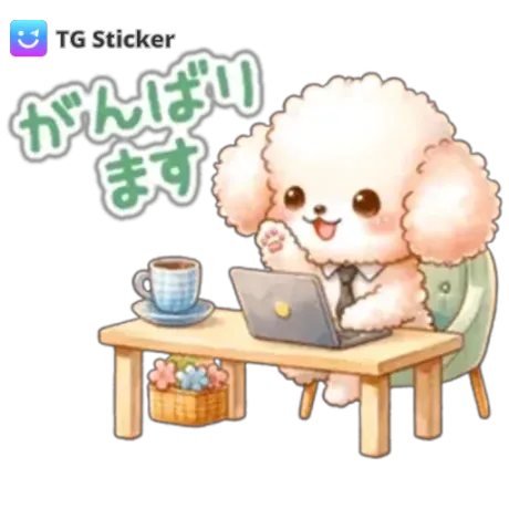 おはよん/つばき【青森】