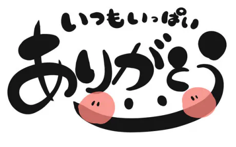 のあ[業界初/青森]BOMBER~ボンバー~