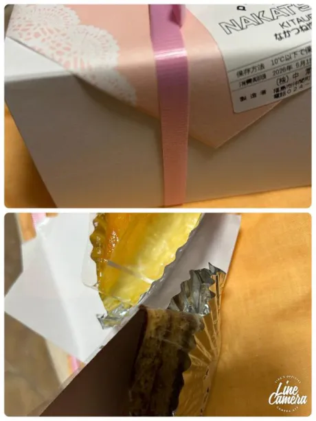 加藤(かとう)熟女屋本舗