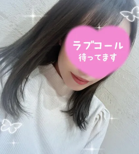 最高の〇〇を味わっちゃう？🔞/りん