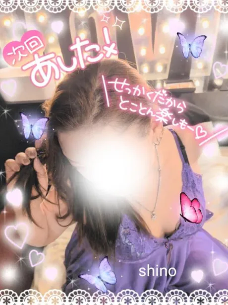 紫乃マダム DOLCE