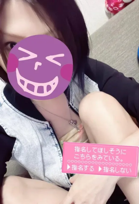 たかえおばさんの店　FC　古川店