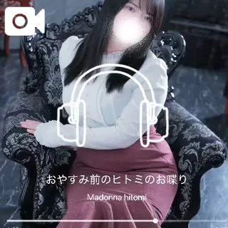💬9/21(月) 本日のお礼♡