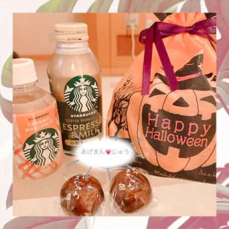 ４日🎃御礼2️⃣/亜美[あみ]