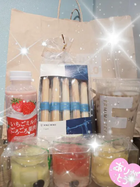 3回目の反社会様💞💌/ラン