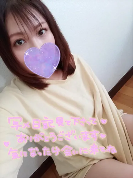 夏と言えば🤔🤔