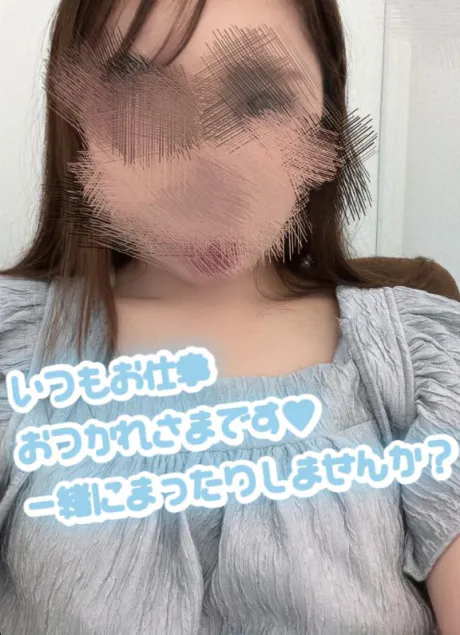 ヒカルプライベートレッスン