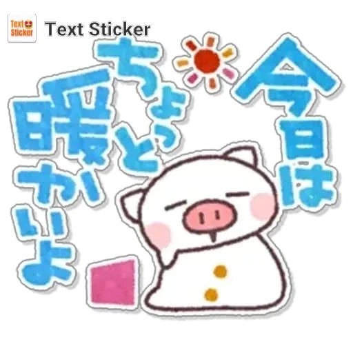 新人みさきマダム DOLCE