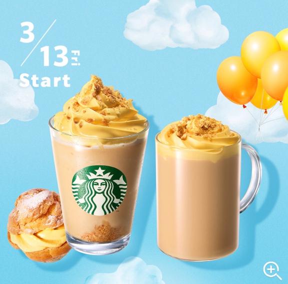 おはようございます😊