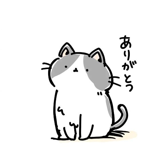 多分初アドレ301/100🏩❤もじゃもじゃお髭のIくん