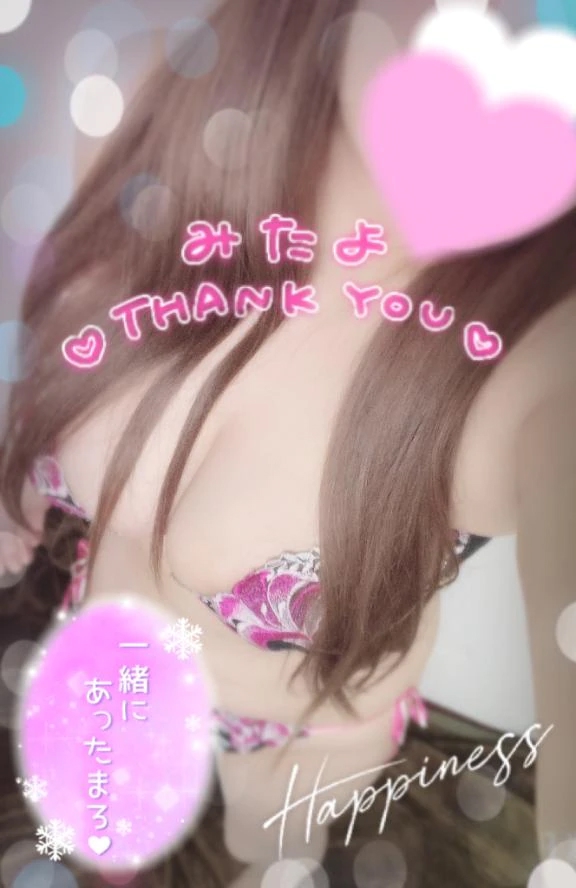 ➸♡20時～➸♡