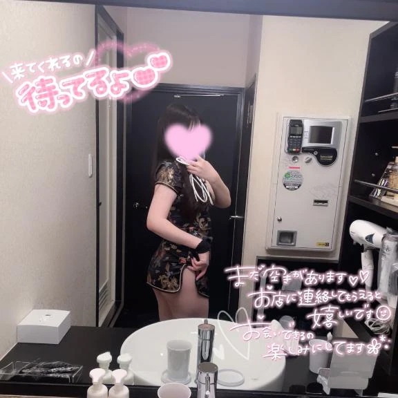 次回17:30~🈳💖