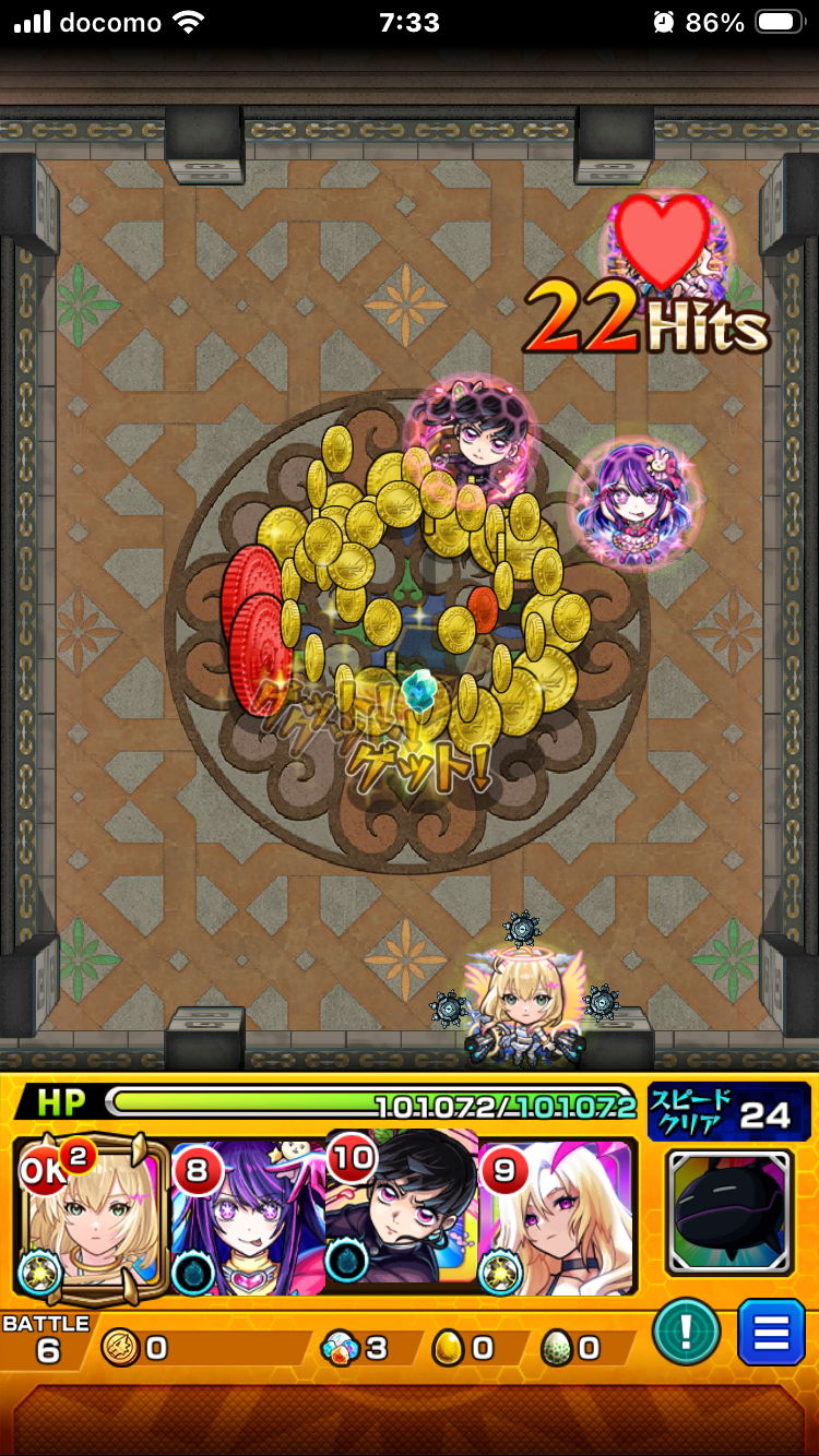 おはようございます( ˶˙ᵕ˙˶ )☀️