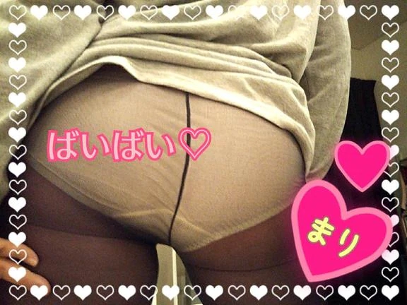 まりぽっちゃり素人専門店　愛されぽっちゃり倶楽部