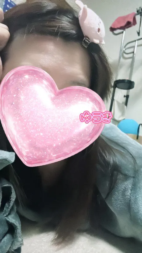 あしたさ、