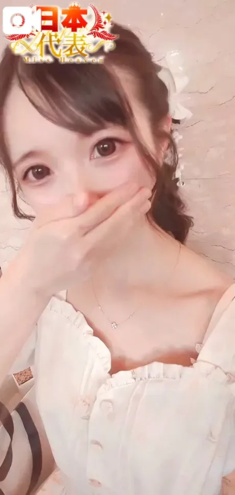 ひめかのブログ 【🎀✨幸せの先に君がいる✨🎀】