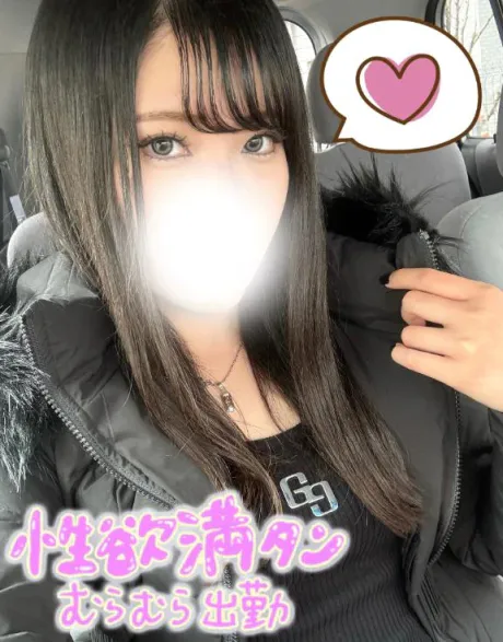 れいらTEKOKI GIRLS COLLECTION