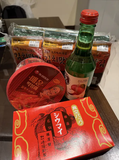 お礼🙇🏻‍♀️ ̖́-‬♥️❤️🧡/まりな【青森五所川原】