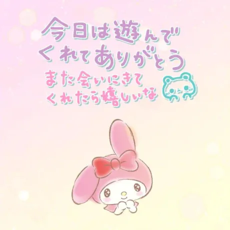 すず☆トナツマの峰不二子BOⅮÝ隣の人妻お口で愛して