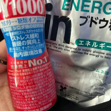 みやびおばさんの店　FC　古川店