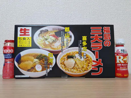 こんにちは！/ゆうき(青弘)