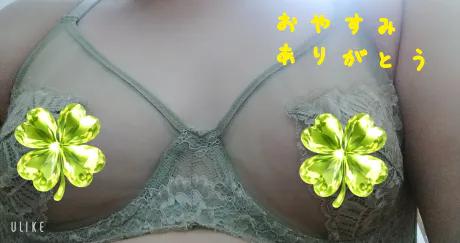 退勤/緊急入店マオリ(弘前)