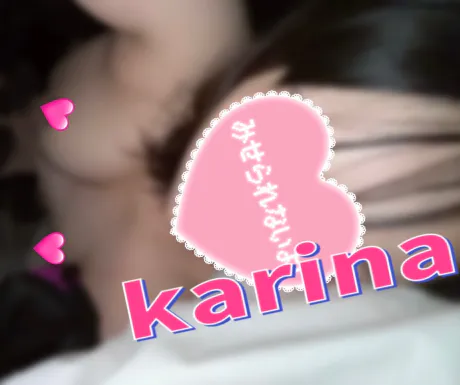 カリナです𓈒♡ྀི/カリナ【青森】【業界初】