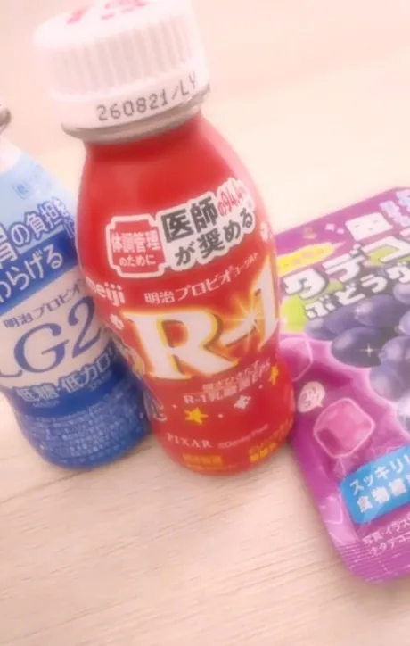 ありがとうございます😊/めい