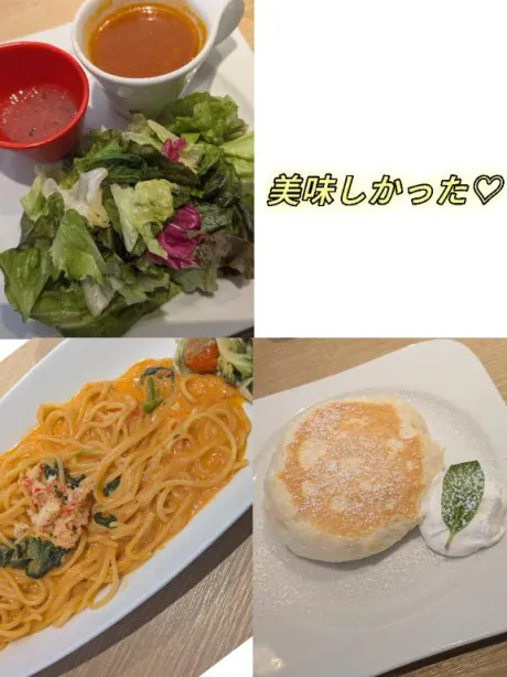 あずさ奥様鉄道69　仙台店
