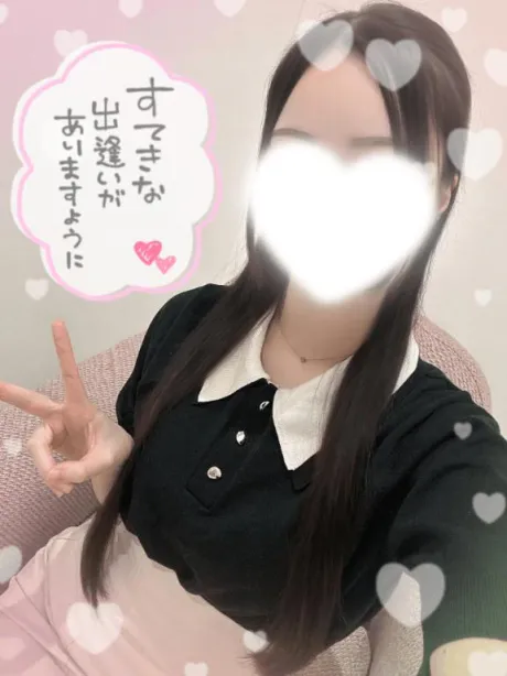 💖今月ラスト💖
