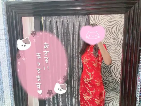 にもエススタイルクラブ