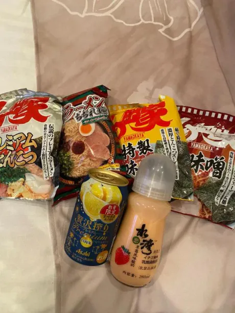 ラナ人妻生レンタルーNTRー