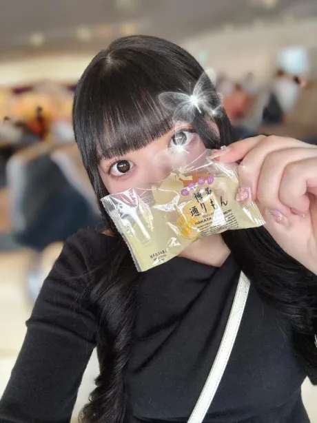 ゆめごほうびSPA福岡店