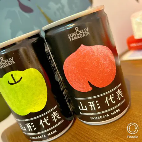 ユイナセレブガーデン