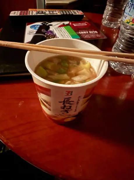 ありがとう♡/はな