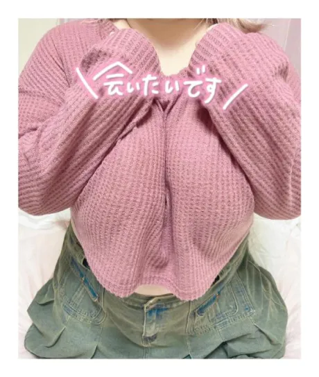 ふわりのブログ 行ってらっしゃいのぎゅー！♡