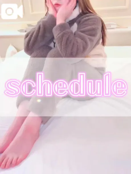 まこぽっちゃり素人専門店 愛されぽっちゃり倶楽部 秋田店