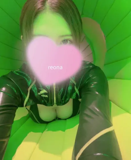 全然隠れてない/レオナ
