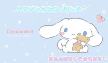 お礼🌷