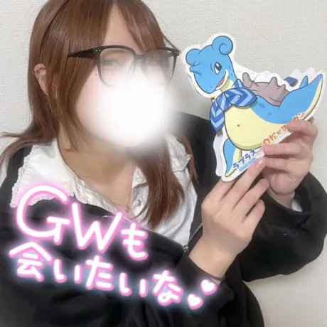りの素敵な女の子は好きですか?