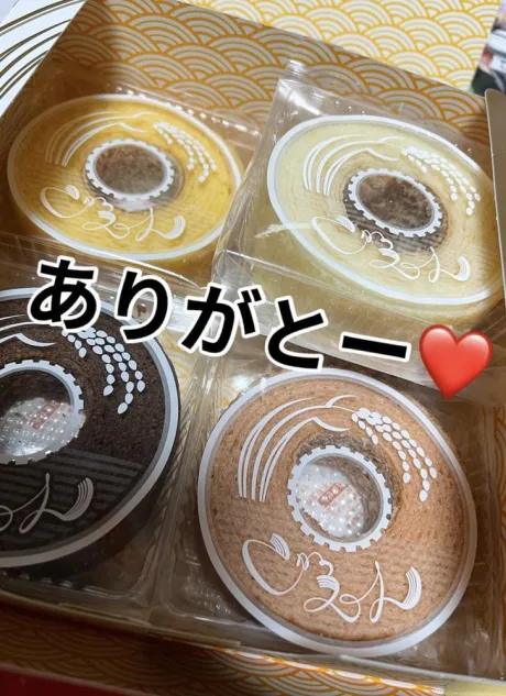 ☆きみえ奥様club生奥様～福島店～