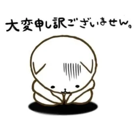 こはるREGALO 久留米店