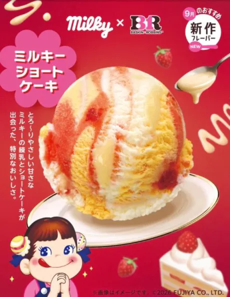 ヒマリ人妻生レンタルーNTRー